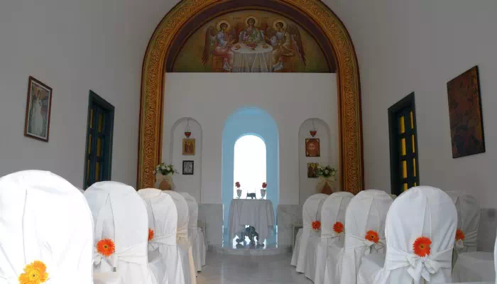 Atrium Prestige chapel